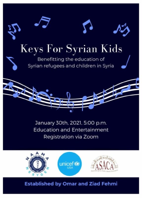 Keys for Syrian Kids